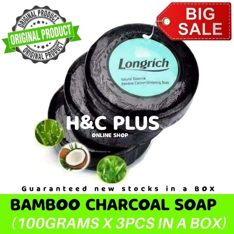 SAVON NOIR AU CHARBON (PACK DE 3x100g)