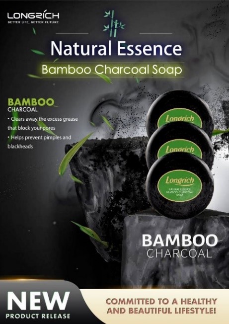 SAVON NOIR AU CHARBON (PACK DE 3x100g)