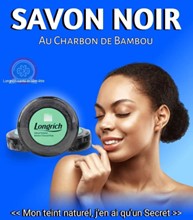 SAVON NOIR AU CHARBON (PACK DE 3x100g)