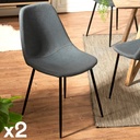 GRAY FABRIC CHAIR